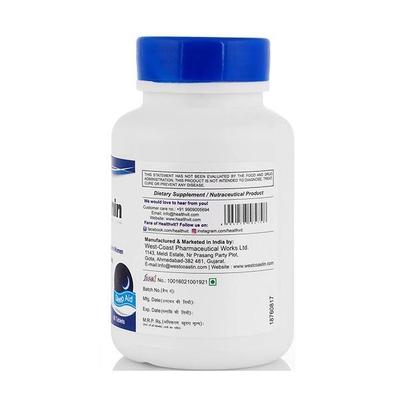 HealthVit Melatonin 5 mg Tablet 60's - Mental Health