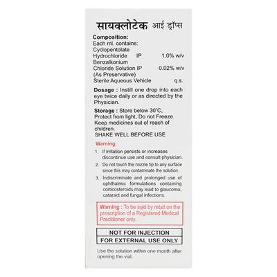 CYCLOTAK Eye Drops 5ml - Mydriasis