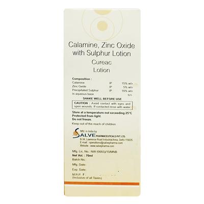 CUREAC Lotion 70ml - Itching/Dry Skin-Emo