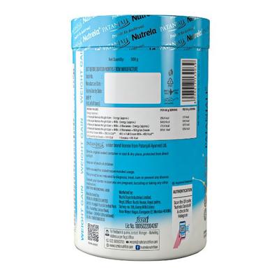 Patanjali Nutrela Weight Gain Powder - Banana 500 gm - Weight Gain