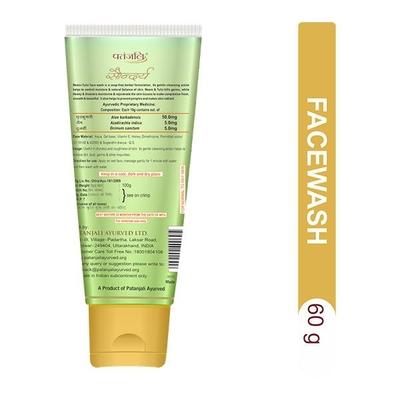 Patanjali Saundarya Face Wash - Neem Tulsi 100 gm - Face Wash & Cleansers