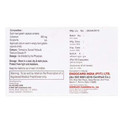 TRUMCARD Capsule 10's - Supplements-Vam