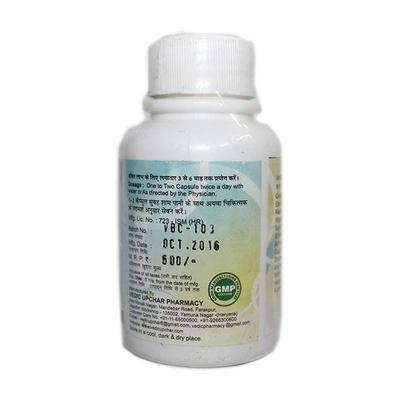 Vedic Upchar Bodyspas Capsules 60's - Speciality Medicines
