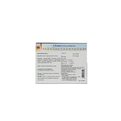Kerala Ayurveda I-Clear 10 Tablet 30's - Speciality Medicines