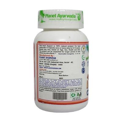 Planet Ayurveda Total Heart Support Capsules 60's - Speciality Medicines