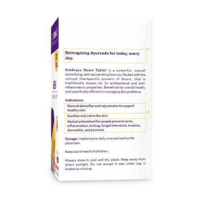 Siddhayu Neem Tablet 60's + 20's - Pure Herbs