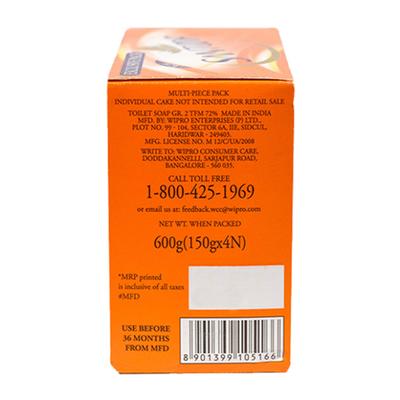 Santoor Orange Soap (Pack of 4) 150 gm - Face Creams