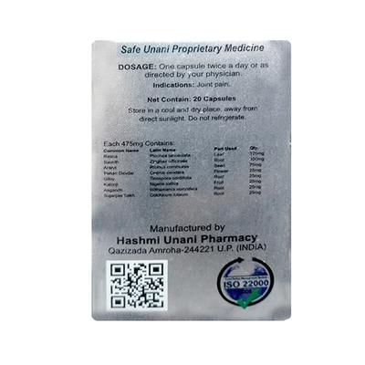 Hashmi Painazone Capsule 20's - Hashmi