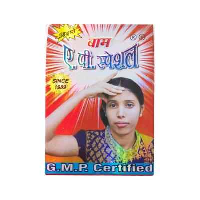 Adarsh AP Special Balm 12 gm - Balm/Ointments