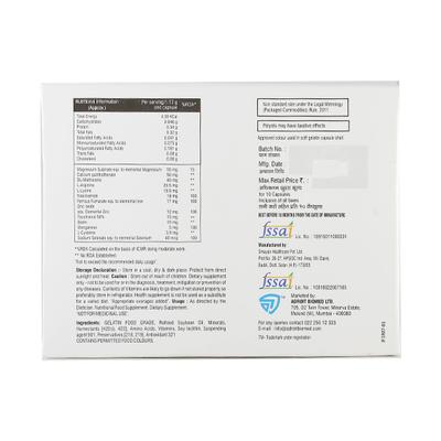 Juene Forte Capsule 10'S - Supplements-Sup
