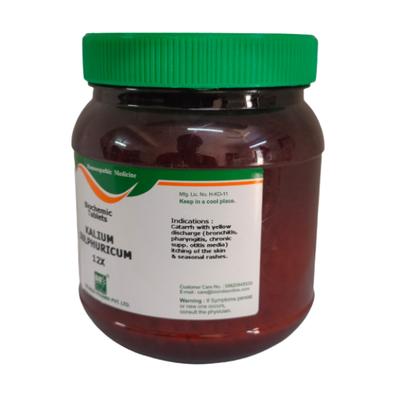 Bio-India's Biochemic Tablet - Kalium Sulphuricum 12X 450 gm - Bio-Chemic