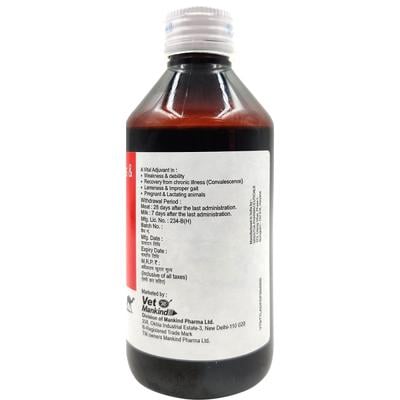 Vet Mankind Nurokind - Plus Vet Syrup 200 ml - Feed Supplement