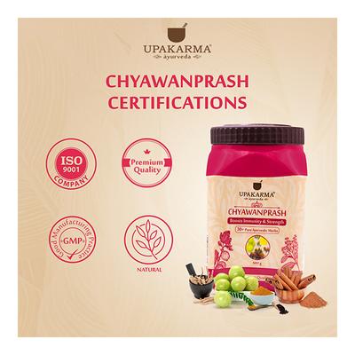 Upakarma Ayurveda Chyawanprash Paste 500 gm - Chyawanprash