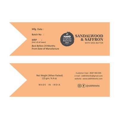 Siddhik Sandalwood & Saffron with Shea Butter Bathing Bar 125 gm - Personal Care (Ayush)