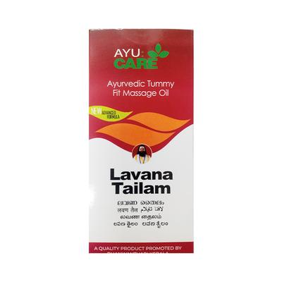 Ayucare Lavana Tailam 100 ml - Pain Relief (Ayush)