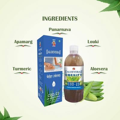 Axiom Jeevan Ras Aloevera Cod 23 Juice 1 ltr - Ayurvedic Juices