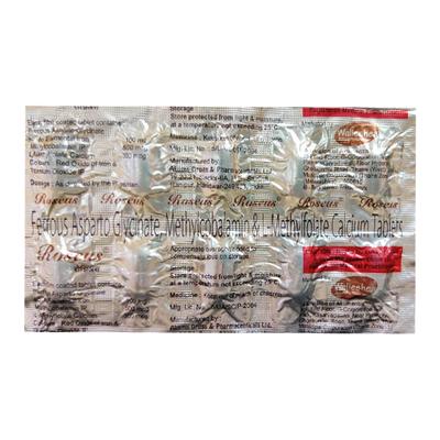 Roseus Tablet 10'S - Supplements-Vam