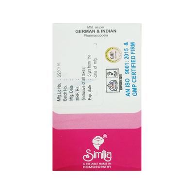 Similia Biochemic Ferrum Phos 6x 1Gr Tablet 25 gm - Bio-Chemic
