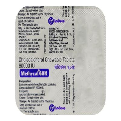 METHYCAL 60k Chewable Tablet 4's - Supplements-Vam