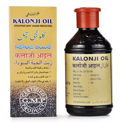 Mohammedia Kalonji Oil 200 gm - Herbal Dietary Supplement