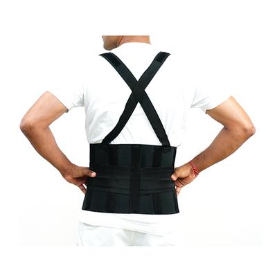 P+caRe Industrial Back Support (A1011) (S) - Abdomen/Neck/Arm/Elbow Supports