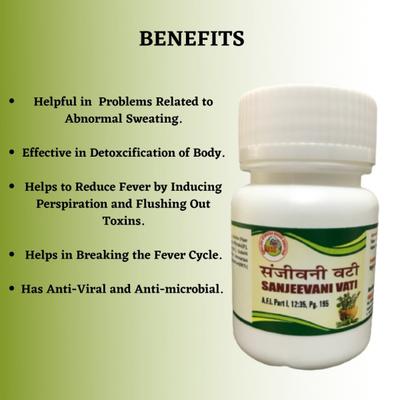 HASS Sanjeevani Vati Tablet (Pack of 2 x 80) 1's - Speciality Medicines