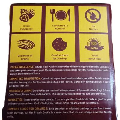 RiteBite Max Protein 7 Grain Breakfast Cookie - Choco Almond 60 gm - Nutritional Bars