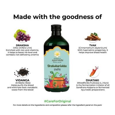 Kerala Ayurveda Draksharishta Syrup 450 ml - Speciality Medicines