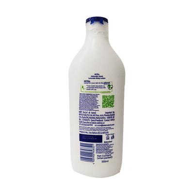 NIVEA NATURALLY GOOD Natural Oats Body Lotion 350 ml - Lotions & Creams