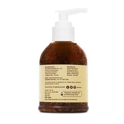 St. D'Vence Morrocan Argan Oil with Raw Honey & Aloe Vera Face Wash 150 ml - Face Wash & Cleansers