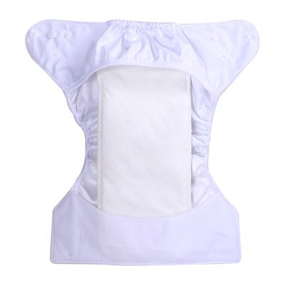 Bumberry Reusable Diaper Cover with 1 Natural Bamboo Cotton Insert - White - Diapers & Wipes
