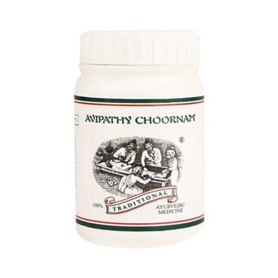 Kairali Avipathy Choornam 50 gm - Speciality Medicines