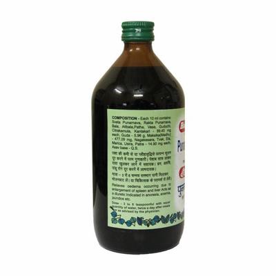 Baidyanath Punarnawarishta Kadha 450 ml - Speciality Medicines