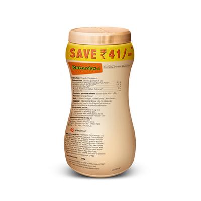Naturolax-A Orange Flavour Powder 300 gm - Indigestion/Constipation