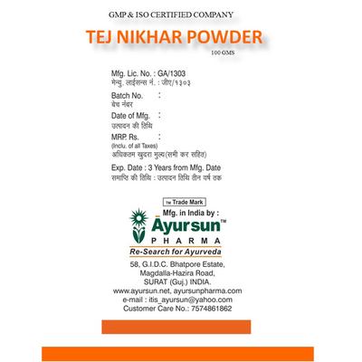 Ayursun Tej Nikhar Lep Powder 100 gm - Speciality Medicines