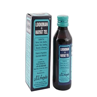 Lookman-E-Hayat Tel 500 ml - Pain Relief (Ayush)