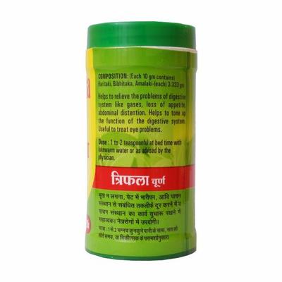 Baidyanath Triphala Churna 100 gm - Digestive Care