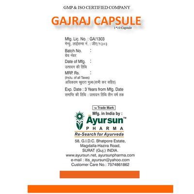 Ayursun Gajraj Capsule 10's - Speciality Medicines