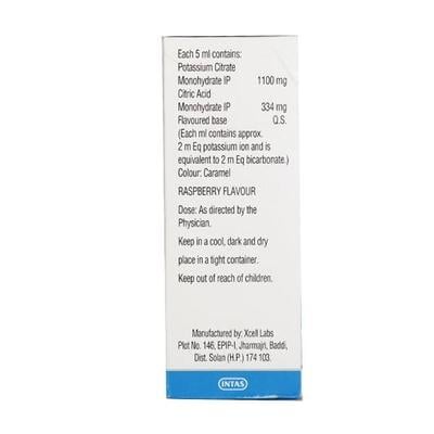 Potrate SF Syrup 200ml - Kidney Disease/Stones-Oth