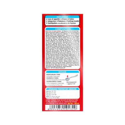 Aimil K.G. Tone Forte Syrup (Pack of 6 x 100 ml) - Speciality Medicines