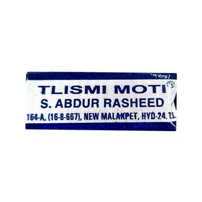 Tlismi Moti Baby Teether 1's - Pacifiers & Teethers