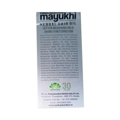 Pankajakasthuri Mayukhi Herbal Hair Oil 50 ml - Hair Oils