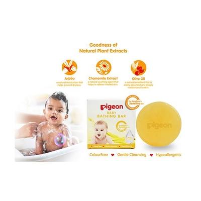 Pigeon Baby Bathing Bar 75 gm - Baby Soap