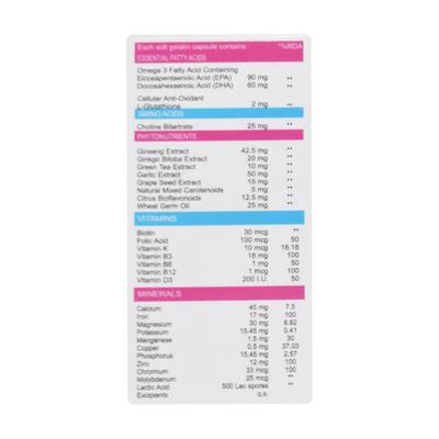MULTINEX 5G Capsule 10's - Supplements-Vam