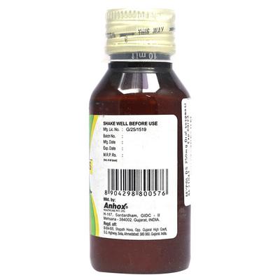 MYPOL DS 250mg Oral suspension 60ml - Fever-Ana