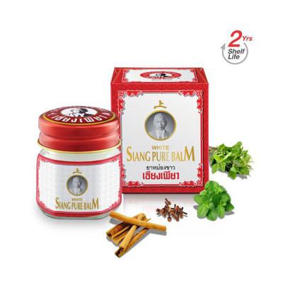 Siang Pure Pain Relief White Balm 12 gm - Balm/Ointments