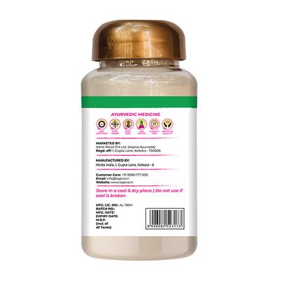 Kapiva Neem Churna Powder 200 gm - Pure Herbs