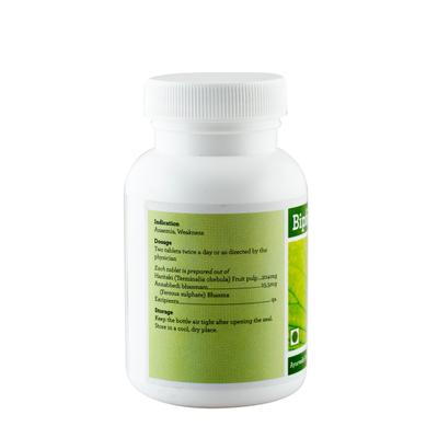 Bipha Ayurveda Bipfer Annabhedi Tablet 90's - Speciality Medicines