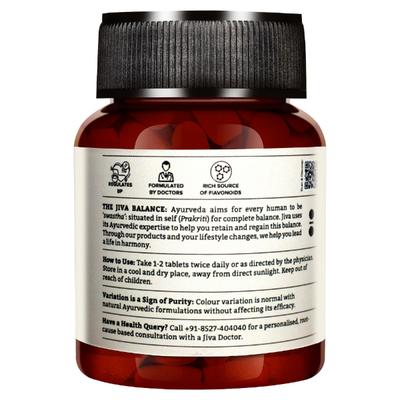 Jiva Ayurveda Equiline Tablets 60's - Speciality Medicines