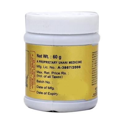 Rex Shabab E Azam 60 gm - Rex